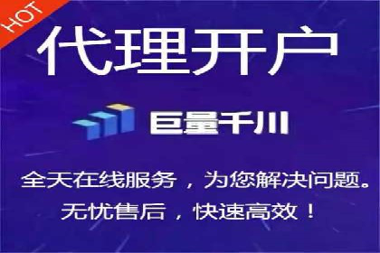 案例分享：竞价推广助力企业实现线上线下融合