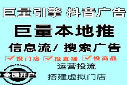 竞价托管实战：从零到一的成长之路